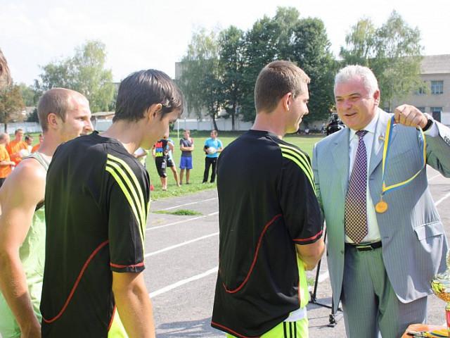 Нагородження