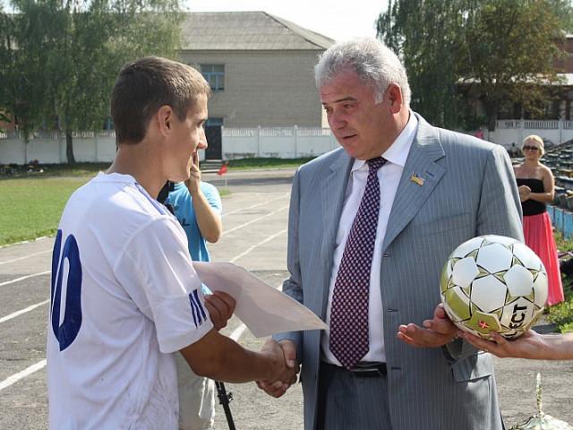 Нагородження