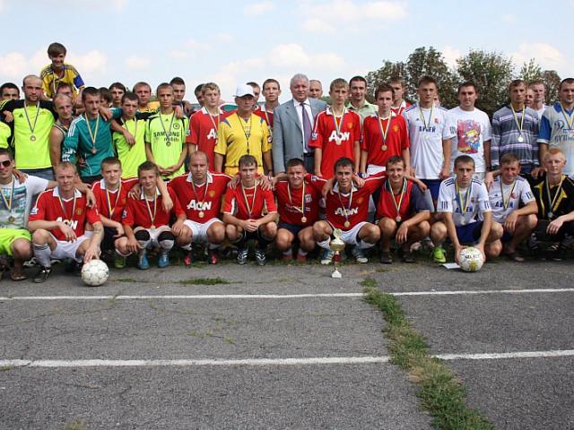 Нагородження