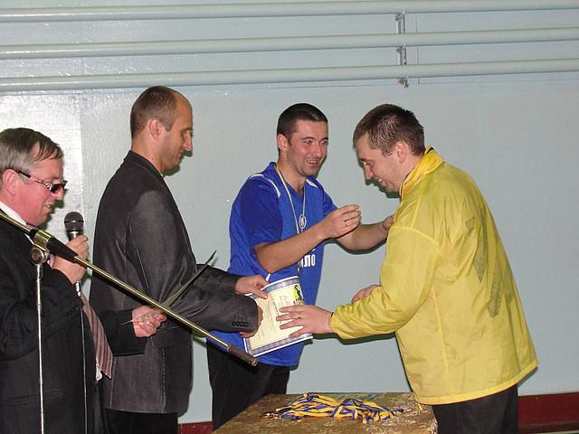 нагородження
