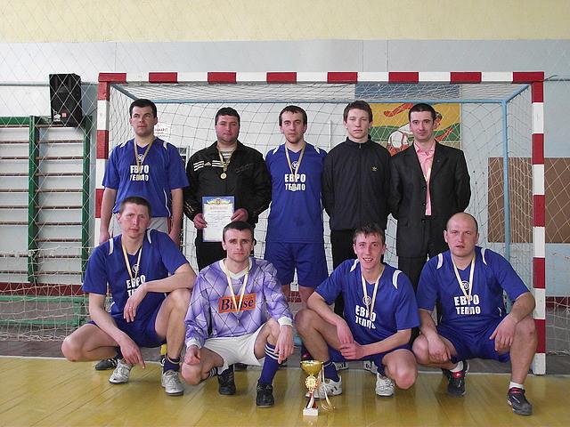 ЄВро тепло - переможець 1 турніру на кубок Партії регіонів