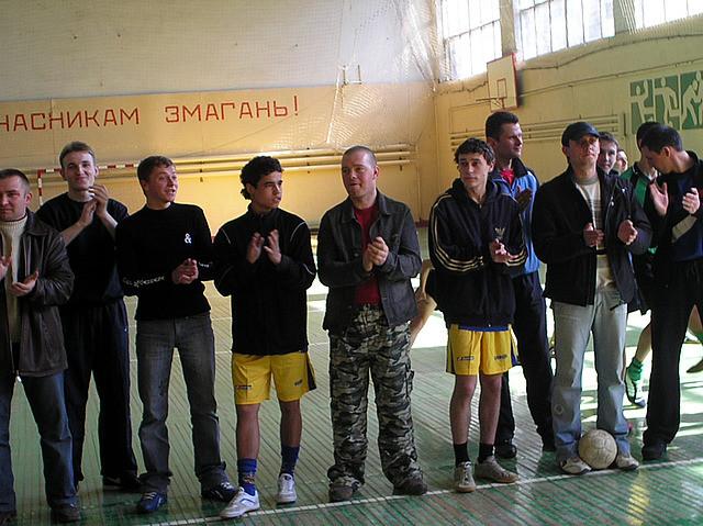 Кубок міста 2008