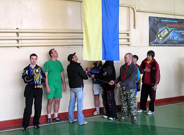 Кубок міста 2008