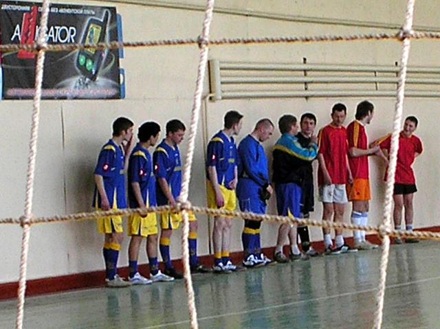 Кубок міста 2008