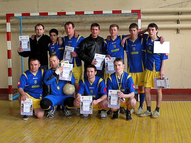 Кубок міста 2008