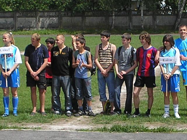 Чемпіонат міста 2008