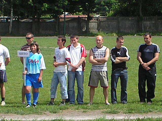 Чемпіонат міста 2008