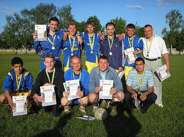 Чемпіонат міста 2008