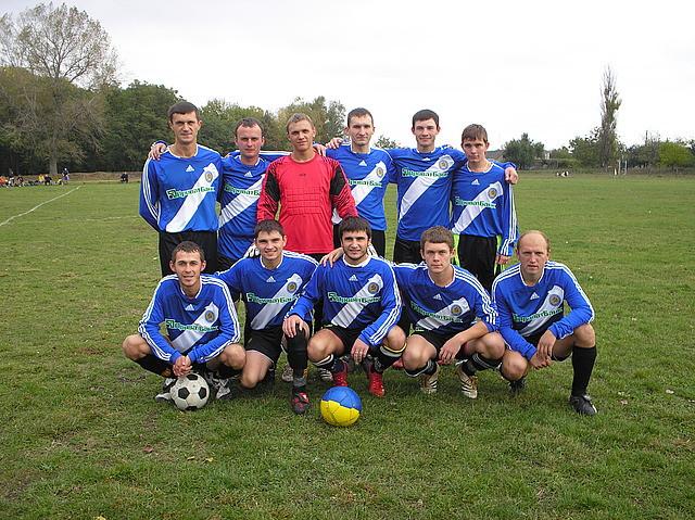 Кубок 2008