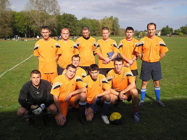 Кубок 2008