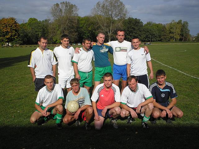 Кубок 2008