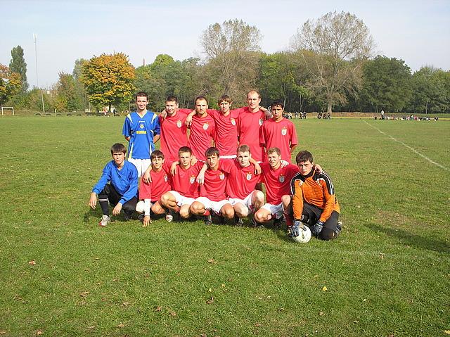Кубок 2008