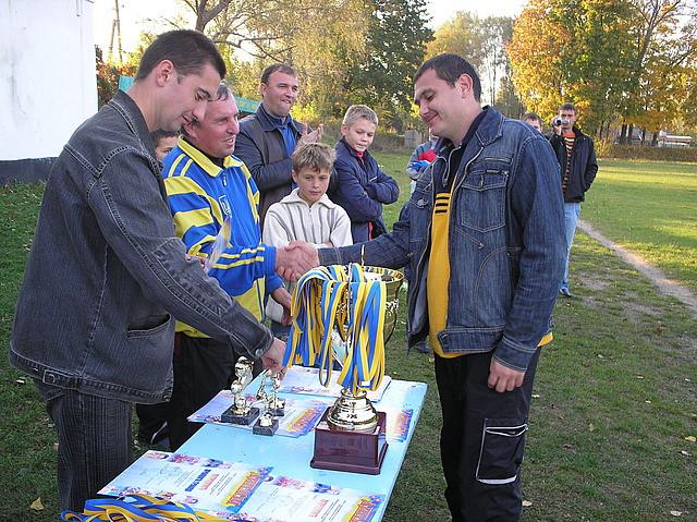 Кубок 2008