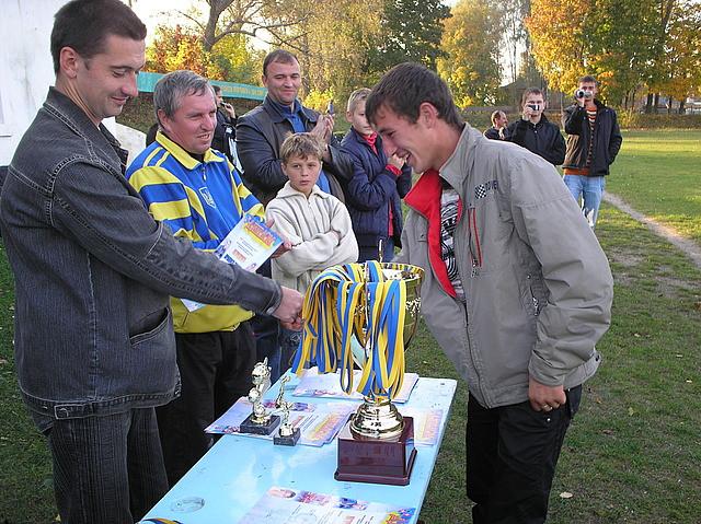 Кубок 2011
