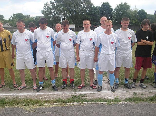 Турнір пам'яті