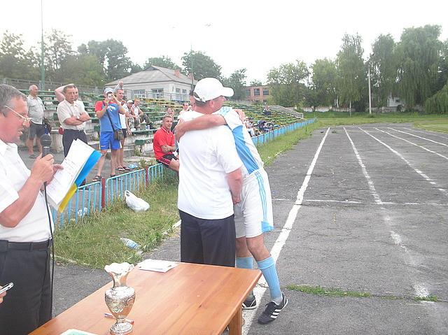 Турнір пам'яті