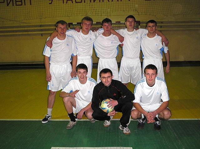 футзал 2008-2009