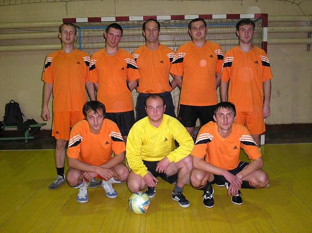 футзал 2008-2009