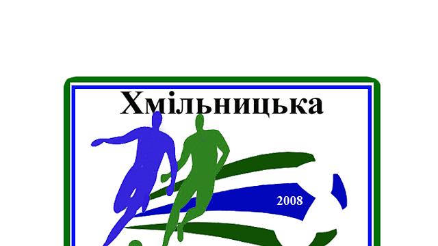 Памятайте: ми творимо історію!!!
