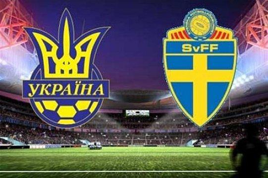 Жовто-синя битва