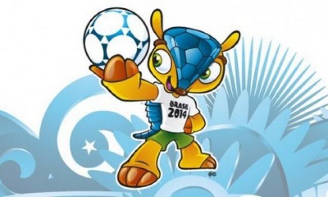 Ювілейний ХХ чемпіонат світу з футболу