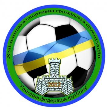 Визначилися перші півфіналісти