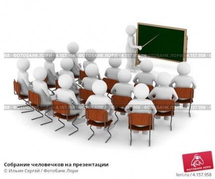 Увага!!!