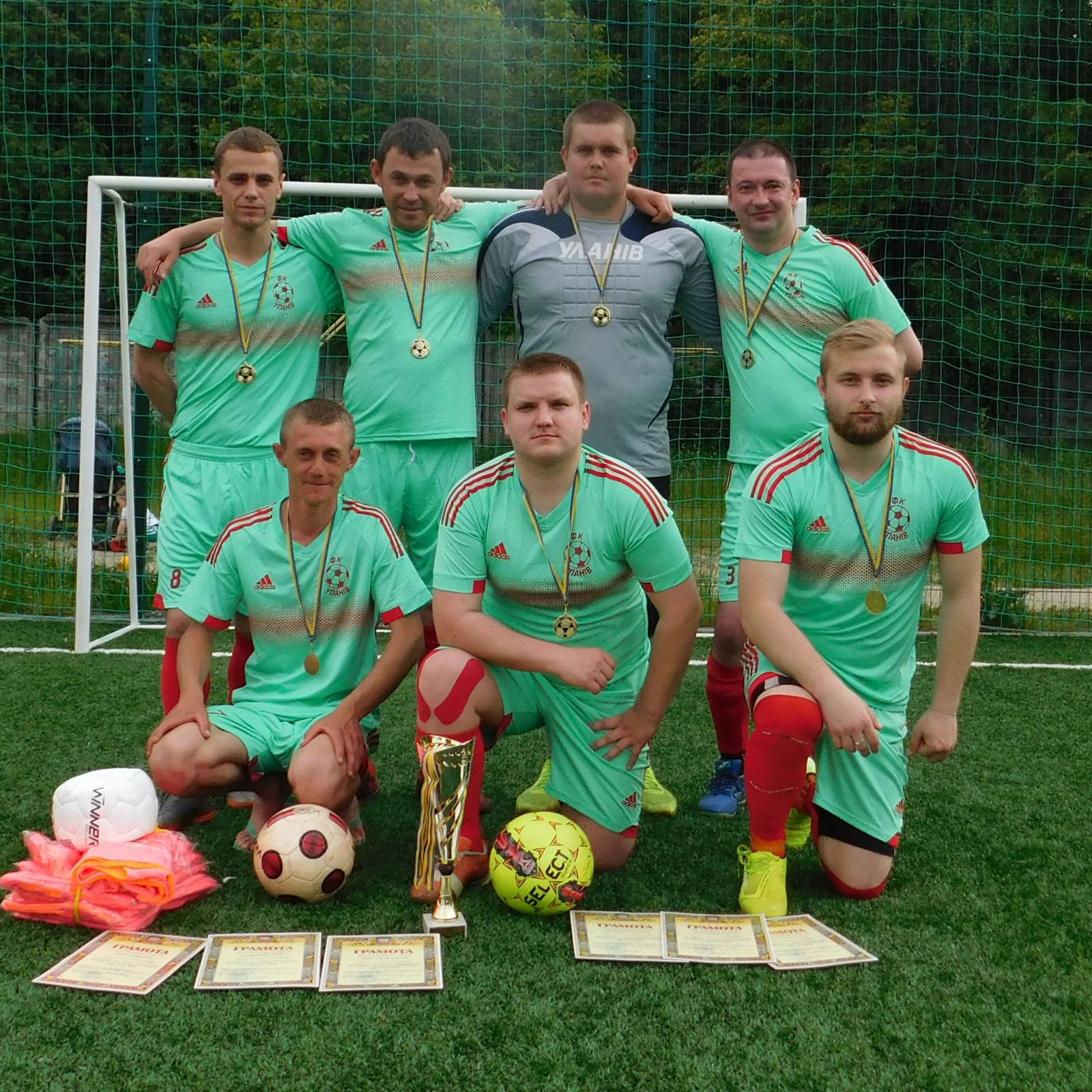 Футбольна команда «Уланів»  - ЧЕМПІОН!