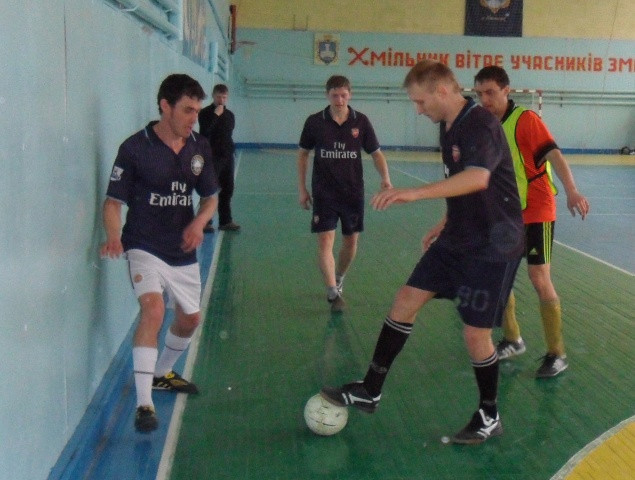 Розклад футбольних вихідних визначено