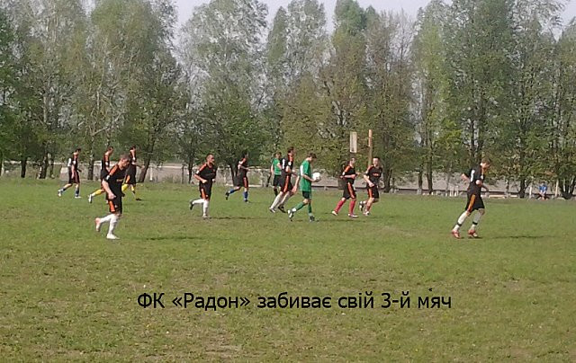 Ще один «Будівельник» переможено