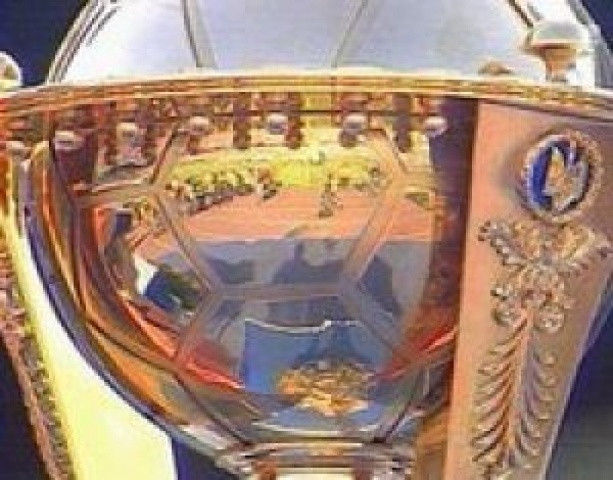 Відомо пари 1/4 Кубку