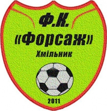 Ще одна команда