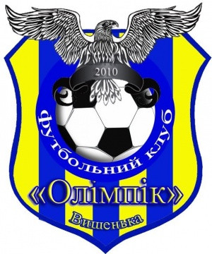 Підготовка до нового сезону