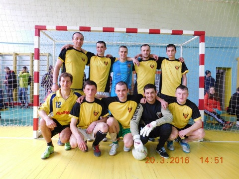 Говорить "Dream team"