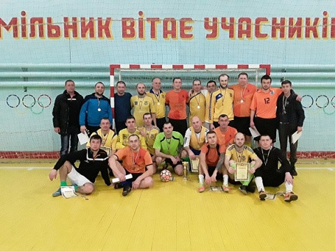 «Візит» - володар Кубка