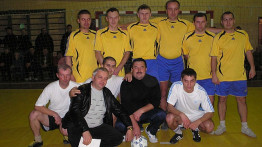 футзал 2008-2009