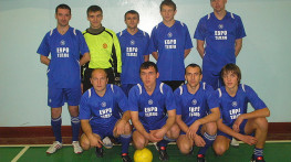"Євро тепло" м.Хмільник