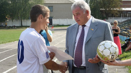 Нагородження