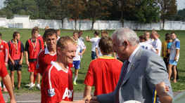 Нагородження