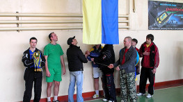 Кубок міста 2008