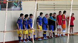 Кубок міста 2008