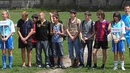 Чемпіонат міста 2008