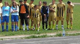 Чемпіонат міста 2008