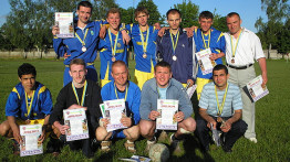 Чемпіонат міста 2008