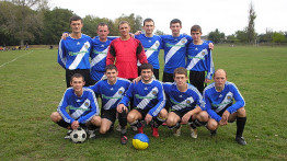 Кубок 2008