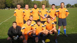 Кубок 2008