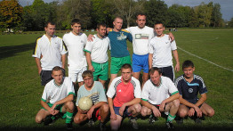 Кубок 2008
