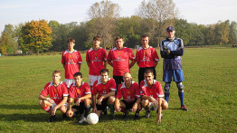 Кубок 2008