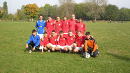 Кубок 2008
