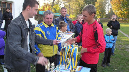 Кубок 2008